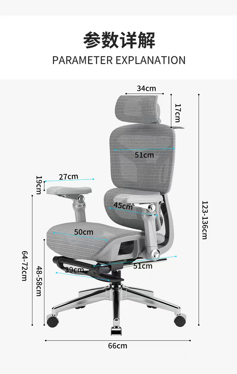 Ergonomic Mesh Office Chair with Footrest -  Grey