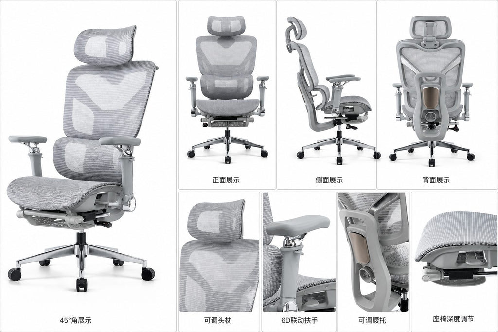 Ergonomic Mesh Office Chair with Footrest -  Grey