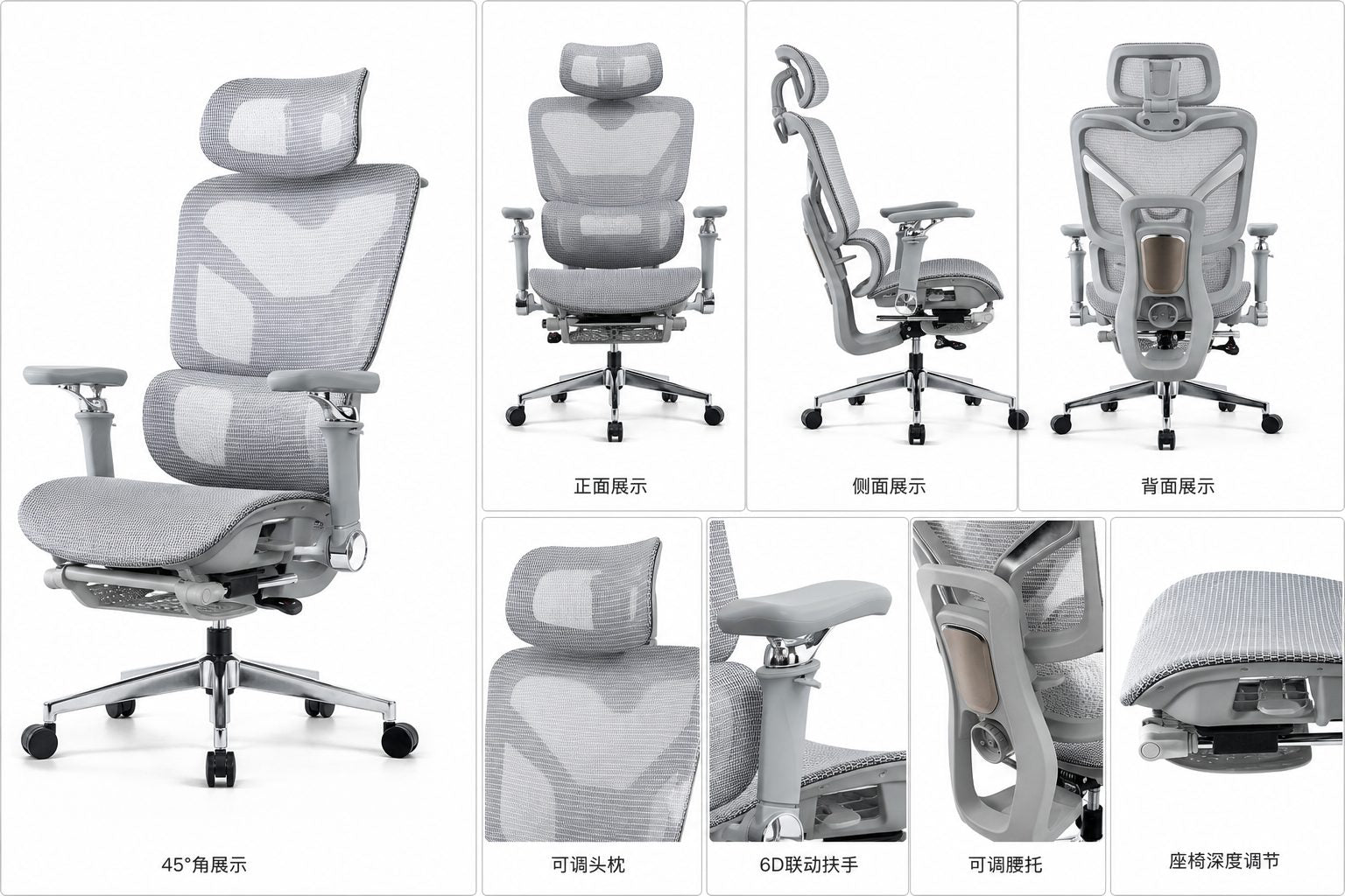 Ergonomic Mesh Office Chair with Footrest -  Grey